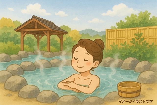 ashihara_onsen_thumbnail
