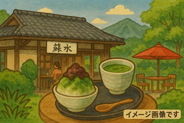 aso_cafe_sosui