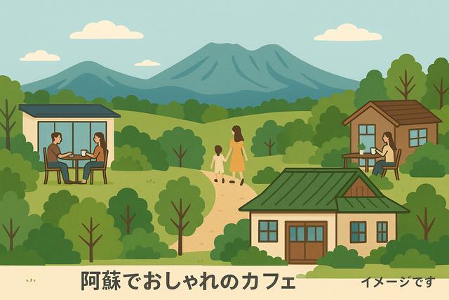 aso_cafe_thumbnail