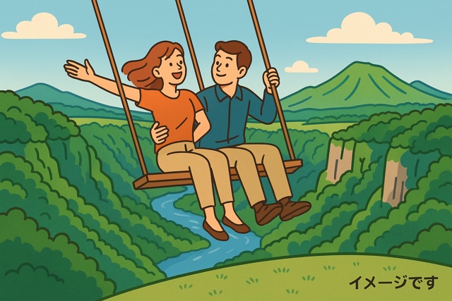 aso_canyon_terrace_swing