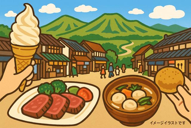 aso_food_tour