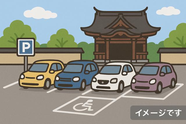 aso_shrine_parking
