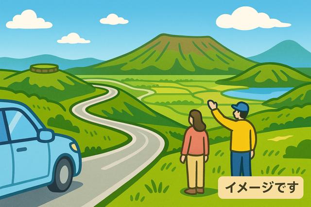 aso_skyline_thumbnail