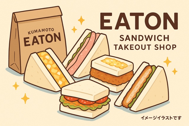 eaton_sandwich