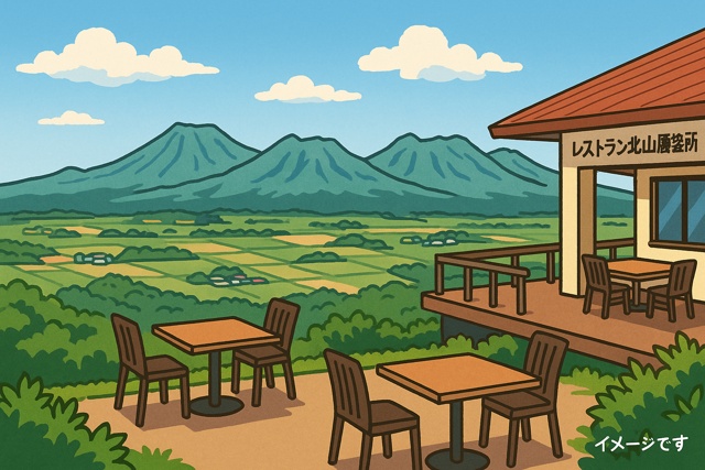 restaurant_kitayama_observatory