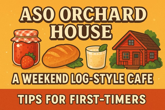 Aso Orchard Cafe
