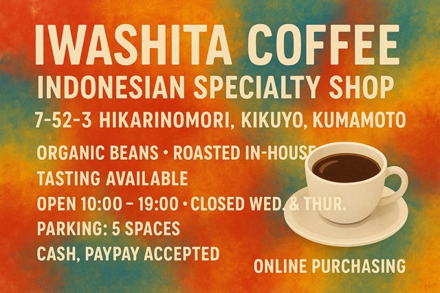Iwashita Coffee shop Kumamoto